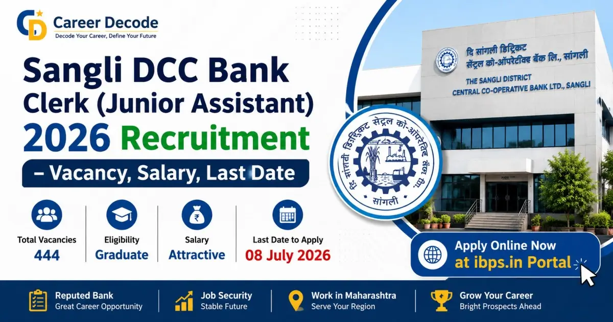 Sangli DCC Bank Clerk (Junior Assistant) 2026 Recruitment - Vacancy, Salary, Last Date
