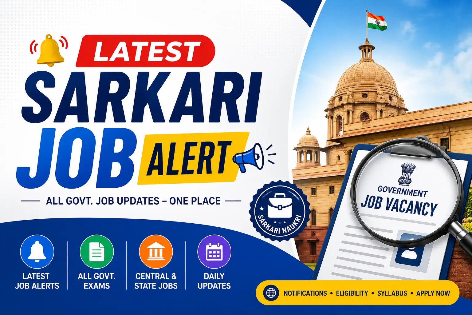 Latest Sarkari Job Alert